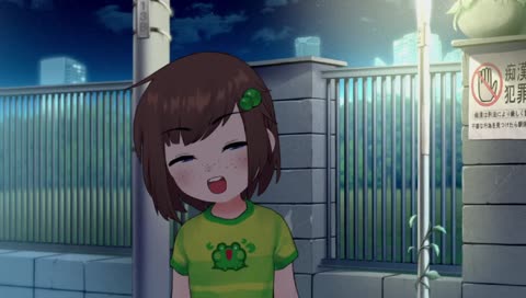 this stream does not exist!!