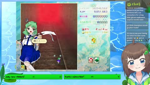 touhou 18 then maybe hellblade