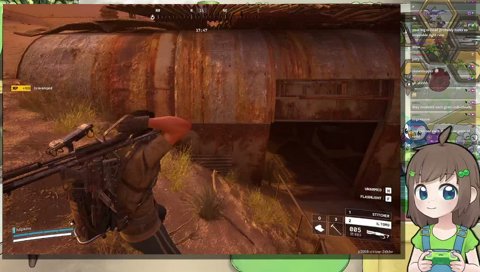 Bloodthirsty Little Sis