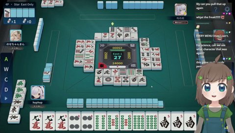 Man I Love Mahjong
