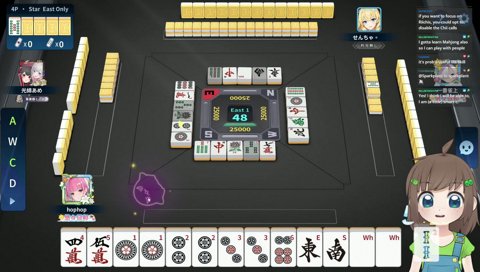 you don't have to be smart to play Mahjong!