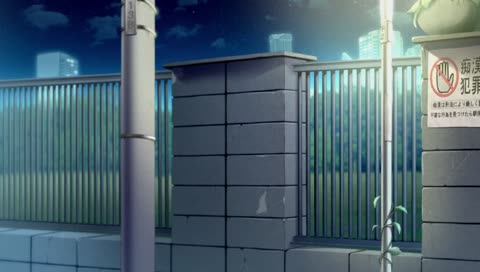 this stream does not exist!!