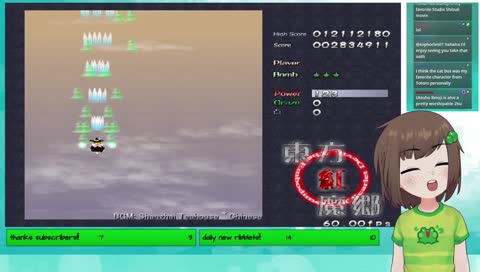 Lily is a 2hu liker!