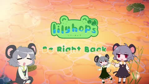 Lily fans bein dum dum!