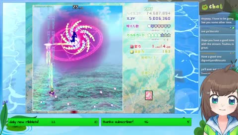 touhou 18 then maybe hellblade