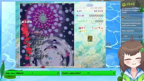 From Kawaii to Kowaii