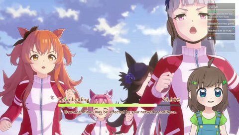 new uma musume trailer