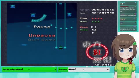 So we know you're real