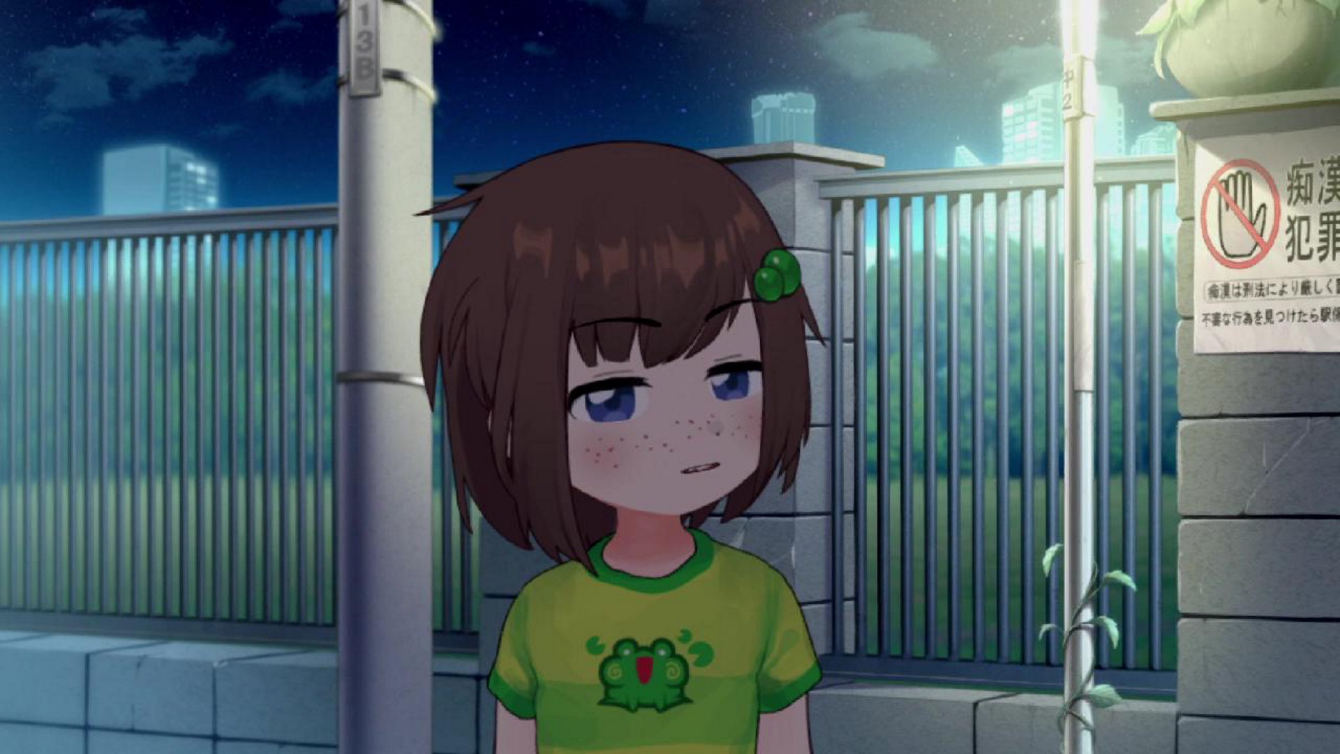 this stream does not exist!!