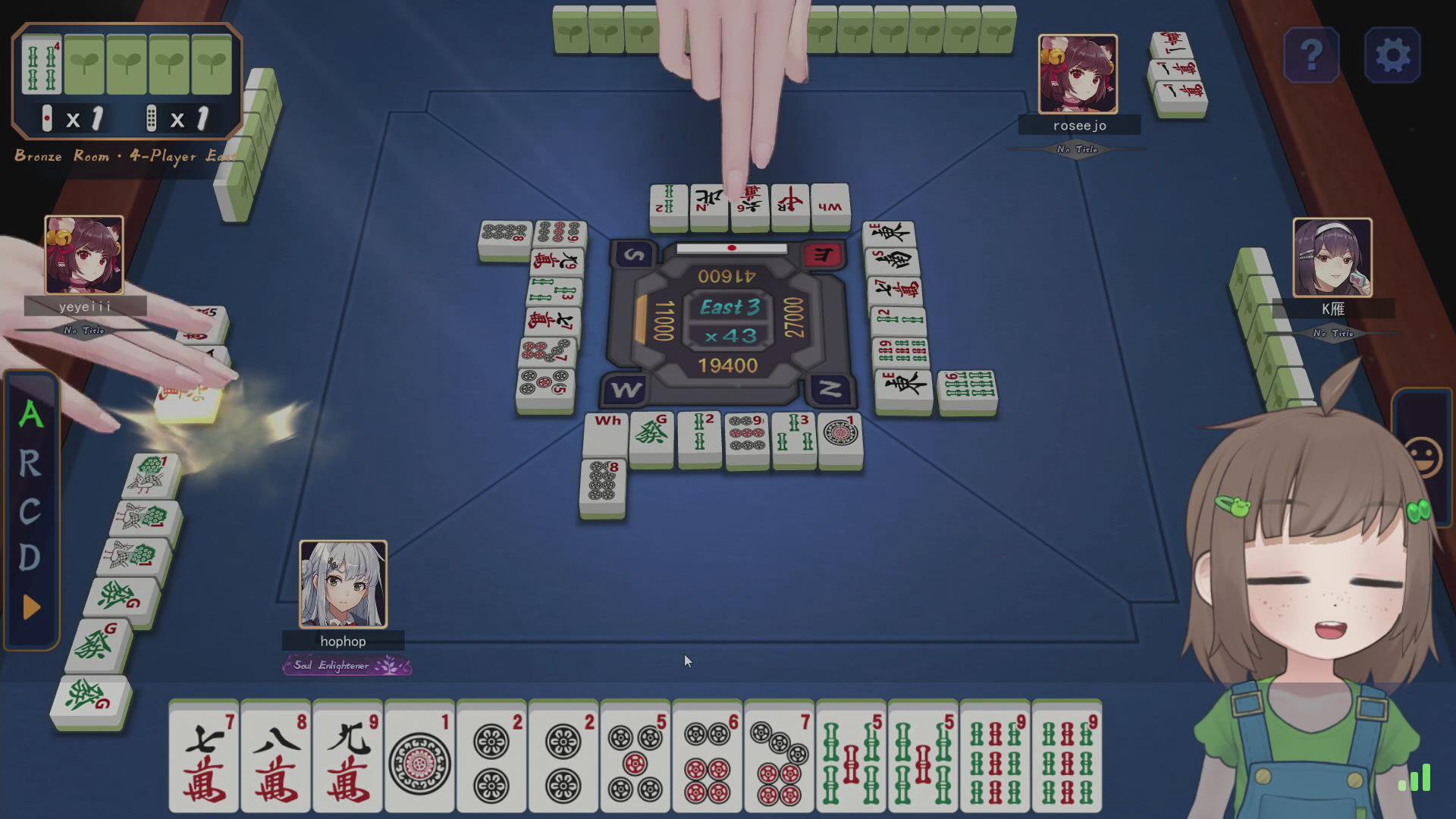 riichi mahjong + dune | Grounded with @kumogorogoro | 99/300 hours streamed in june 💯💯💯